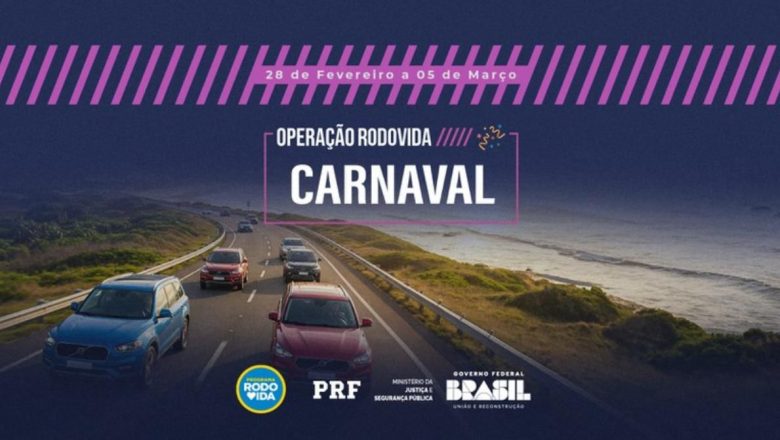 Operação Carnaval 2025_crédito PRF Divulgação